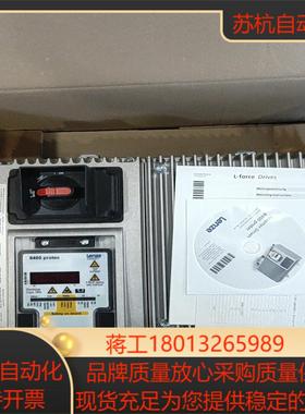 Lenze E84DHMFC1524R6SLCE 伦茨变器