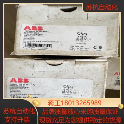 电动机保护断路器MS325系电动机保护断路器M