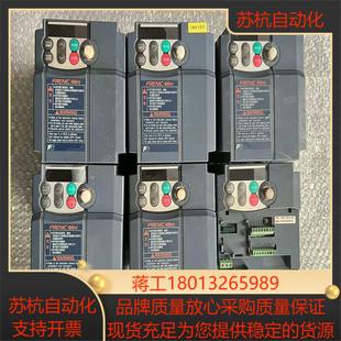 富士变频器075KW FRN075C1S