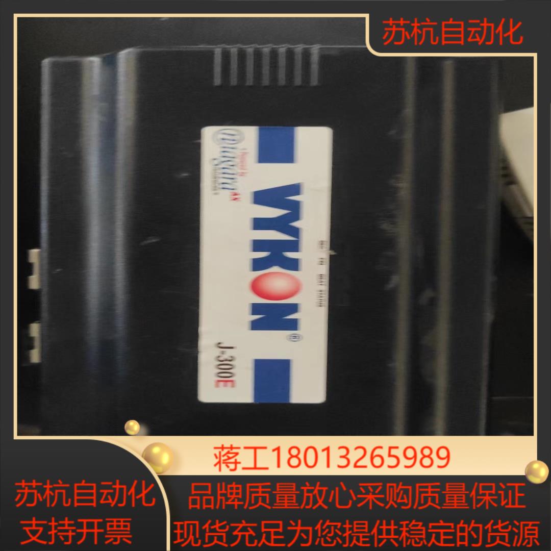 霍尼韦尔honeywell j-300e网络控制器 j-30