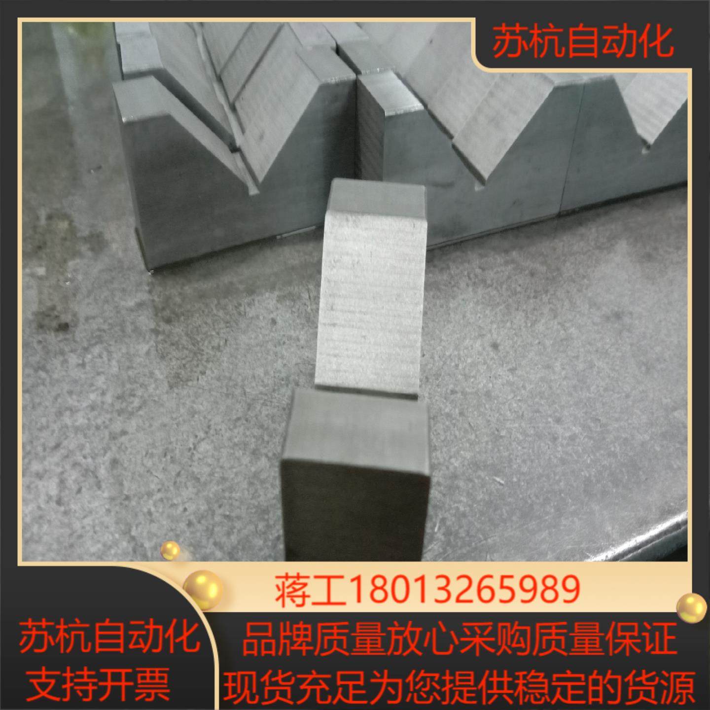 v型铁尺寸长宽高75-25-4090一对开口50 可,3C数码配件,其它配件,淘宝优惠券,粉丝福利购,淘宝优惠卷