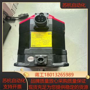 发那科伺服电机功能 B503 A06B 0075