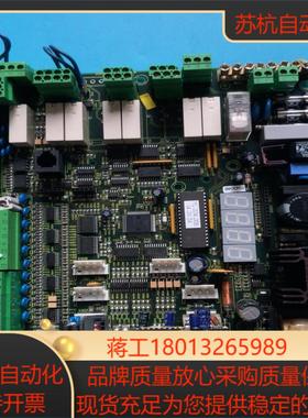 德国 EFAFLEX 49132 遥控门 主板 不