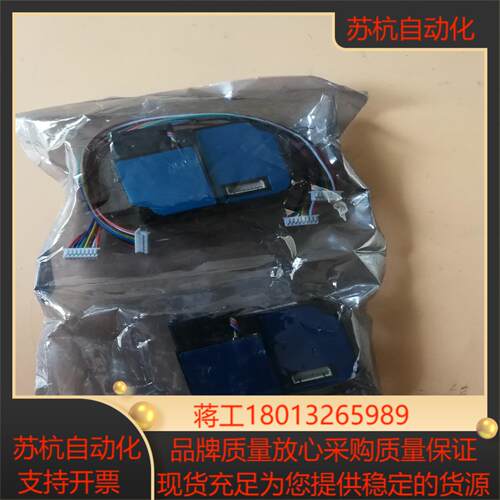 炜盛 zh03b 传感器 全新原装