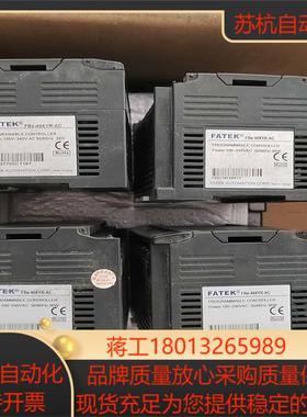 永宏PLCFBS-40XYR-AC实图拍摄功能正常有