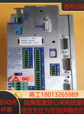 BERR LAHR 百格拉伺服驱动器