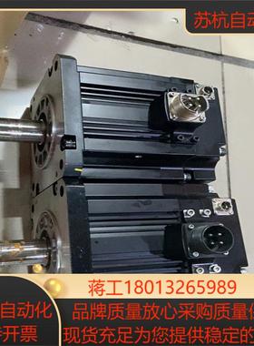 三菱四轴电机 伺服电机HG303bs-D48