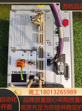 通快激光控制器ASMC1820CP600 功能 成色