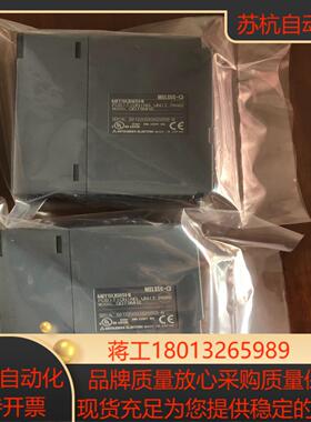 原装正品QD75MH2实物如下图功能