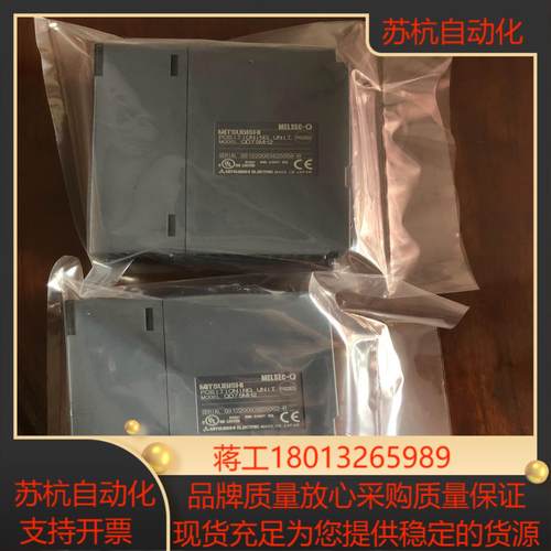 原装正品QD75MH2实物如下图功能