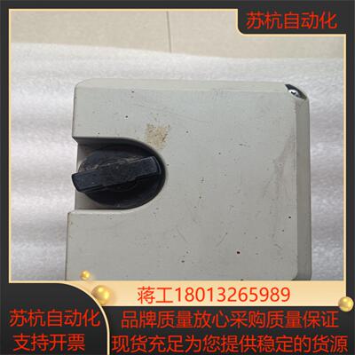 霍尼韦尔阀门执行器  ML7420A8088-E