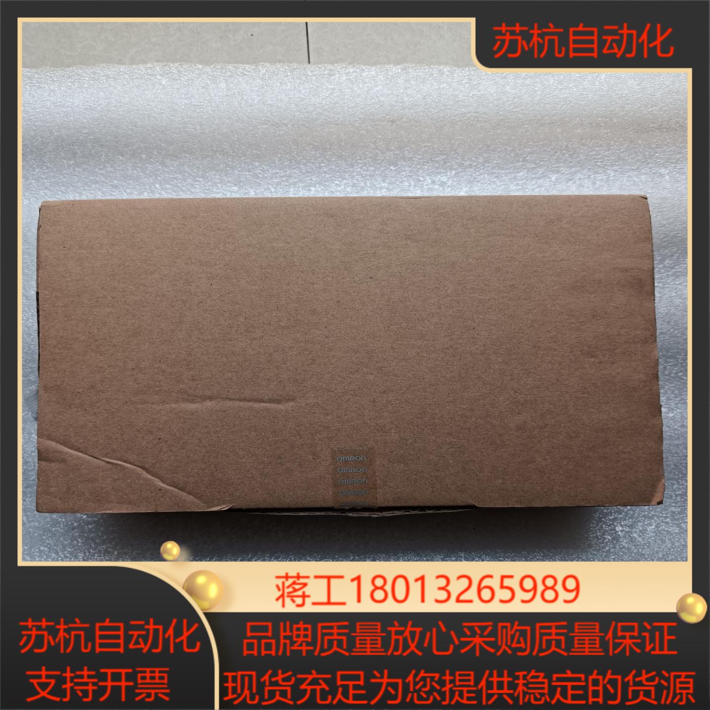 触摸屏   NB7W-TW01B