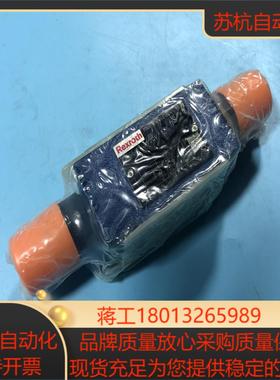 R900481624 Z2FS6-2-4X2QV力士乐单