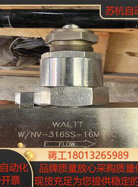 WALTT不锈钢阀WNV316SS-16M-TC