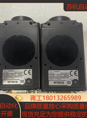 HITACHIKP-F100UV工业黑白紫外相机功能
