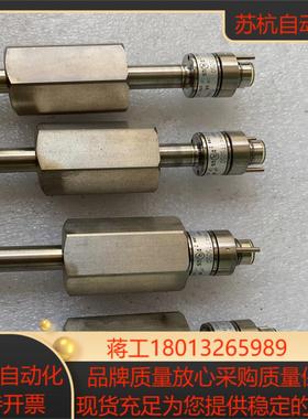 感温感温探头TT5050