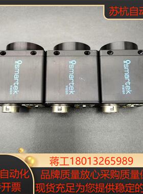 德国Smartek司马铁克GC3851M工业相机成