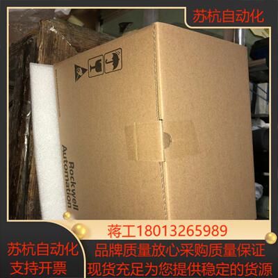 AB变频器 20BB4P2A3AYNBNC1  075kw