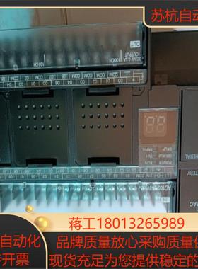 全新原装PLC主机CP1H-X40DR-A