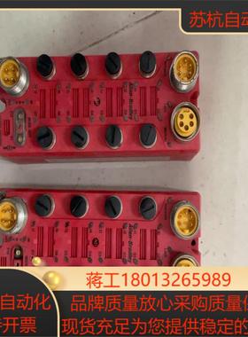 1732DS-IB8XO8V4 AB 功能正常