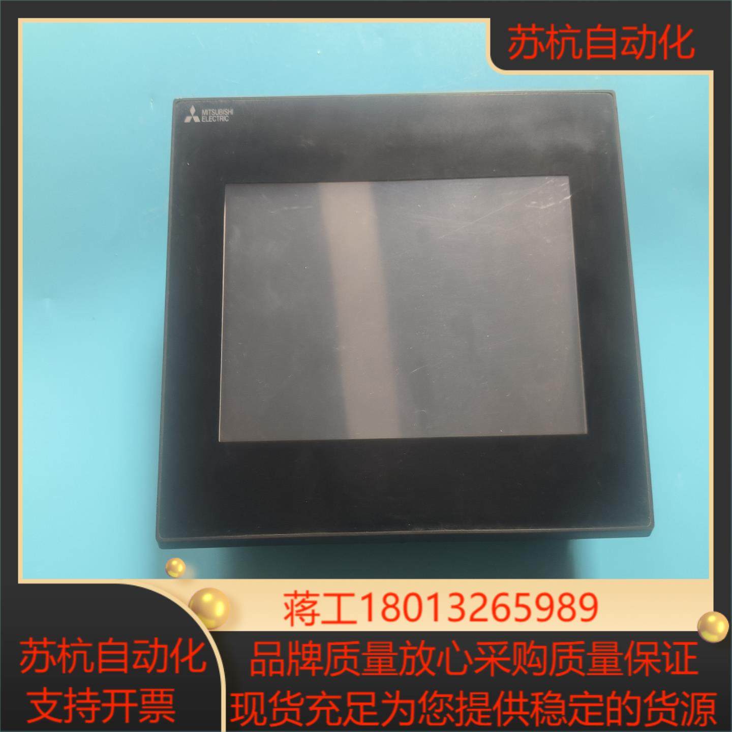 三菱触摸屏 GS2107-WTBD功能  成色很