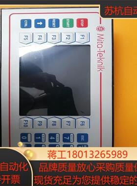 米塔触摸屏 WP3050 实拍图液晶了其他功能完好