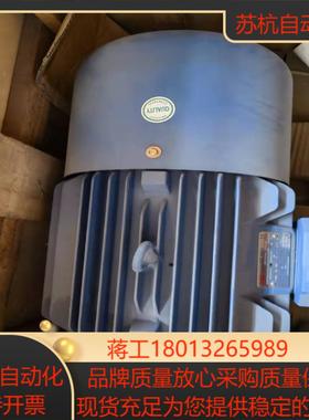 全新到货电机型号M2QA132S4A 40069