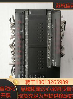 PLCCP1E-E30DR-A 实拍图功能完