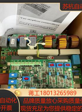 SELPRO全新原装正品工控板