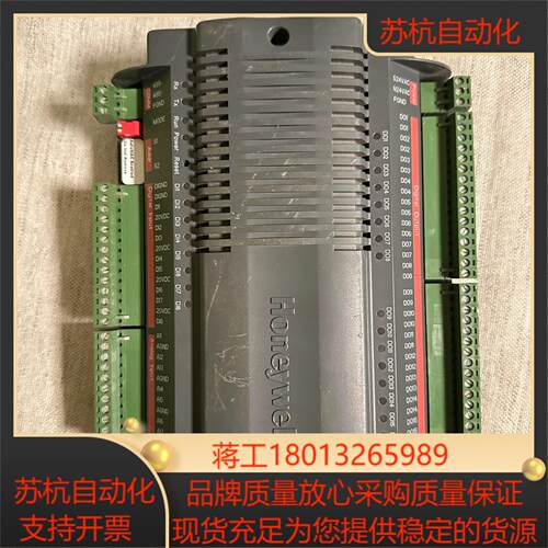 正品霍尼韦尔Honeywell控制器CPO-DIO成色如图