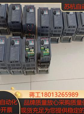 正品三菱变频器fr-d740-15k-cht