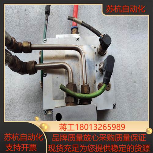 通快配件 兰尼Lanny GmbH 型号1638469  比