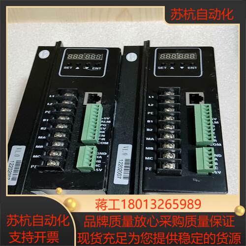 DBLS一08750瓦件功能完善