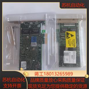 intel因特尔CPU ＋E1G44ET D42543B