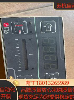 RE激光控制器TL01图片实拍实在搞用在哪方