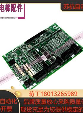 电梯配件消防板KCA-1190AKCA-1190BKCA-119OA原装