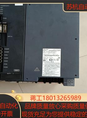 四合一驱动器 MDSDMSPV3-20080