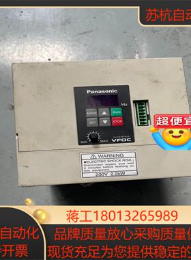 变频器BFV0C0222G 测试好22KW 200V