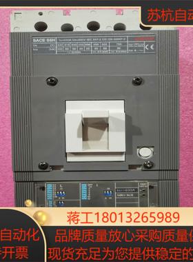 abbsace s5h   630a   pr211