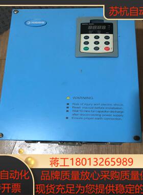 蓝海华腾变频器 V5-H-4T22G30L-DM 223