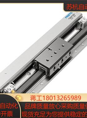 FESTO  费斯托 SLG-8-400-YSR-A  187857  现货 正品