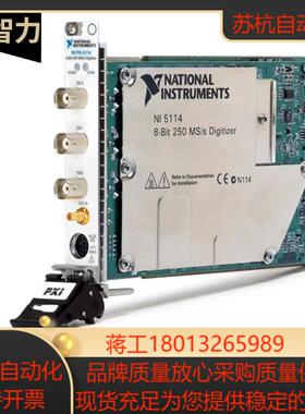 NI PXI-5114 779466-02 64Mbch 高速100M示波器卡 正品保证