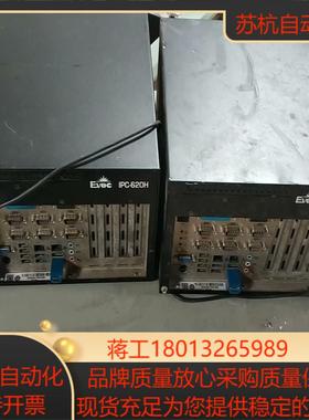 研华IPC-620H   两台i5-45904G500G