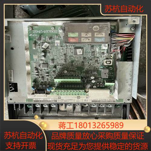 台达油电伺服驱动器 2945487802 变频器主板 CPU