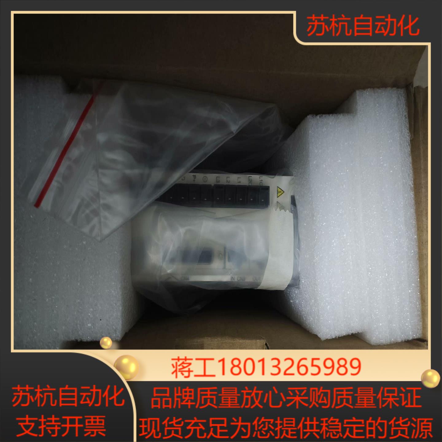 全新正弦驱动器EA180-4R8-2AS