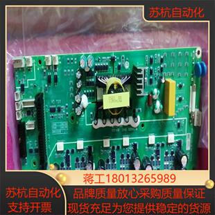 mvt224gqd1  汇川变频器驱动板 全新原装 18
