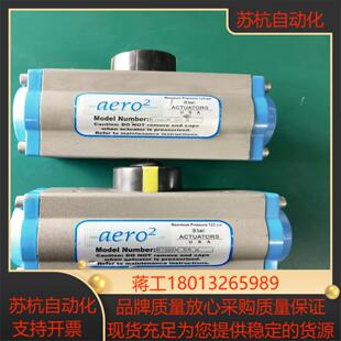AERO2气动执行器RT020-DA片功能