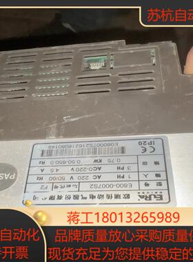 欧瑞075kw220VE800-0007s2