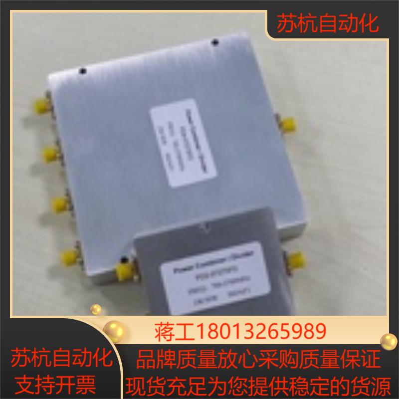 高低频 一分二功分器 分配器 700-2700MHz 07-27GHz splitter
