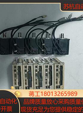 安川7系伺服驱动器伺服电机400WSGD7S-2R8A